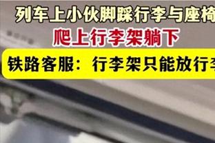 CBA官方：取消四川男篮MC本赛季的工作资格！